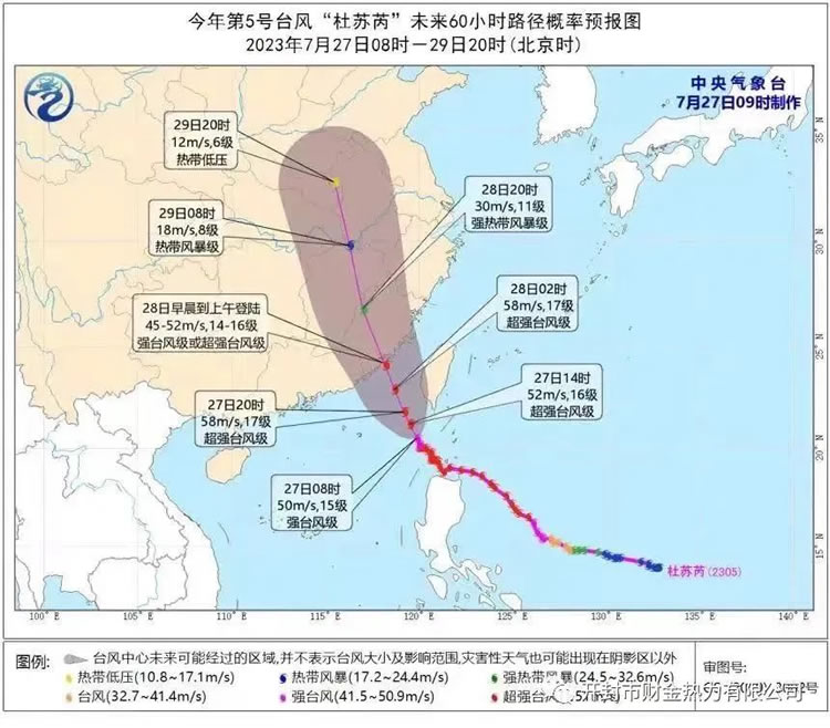 1717676056140035.jpg 1.jpg